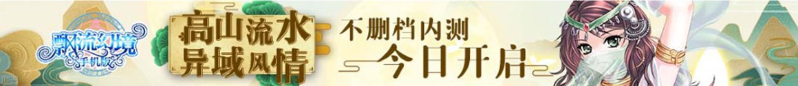 先鋒快報